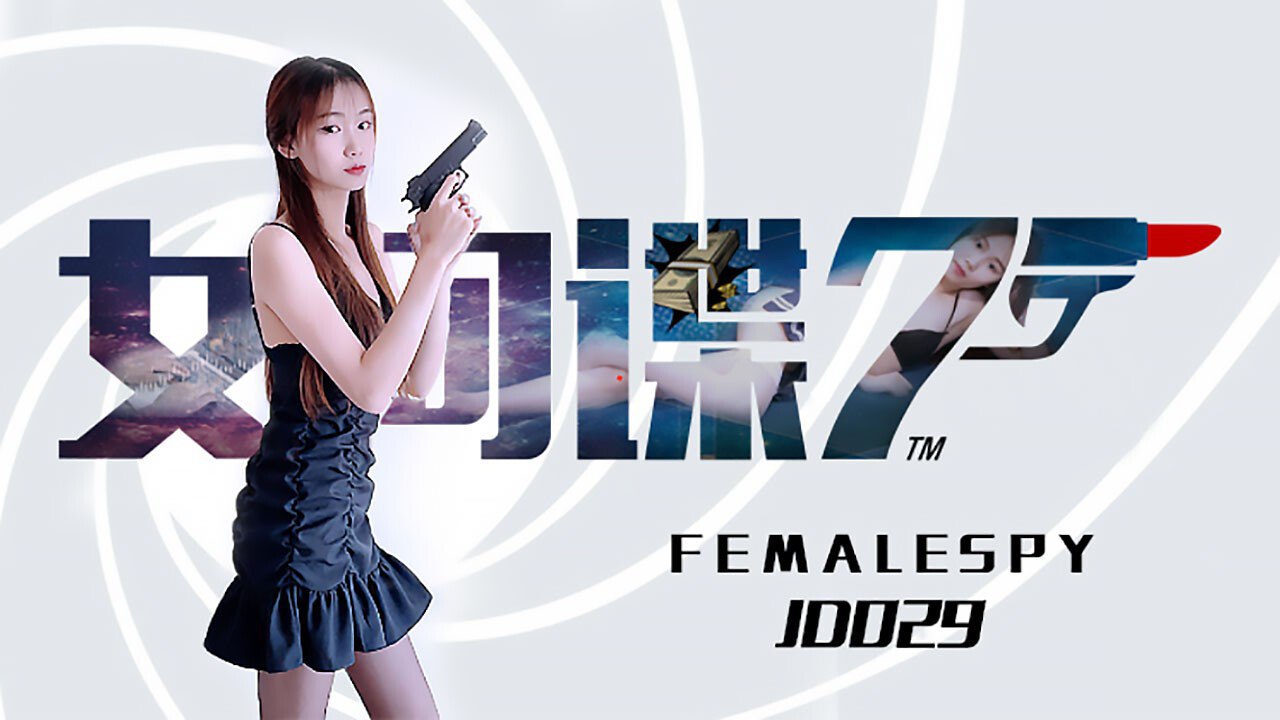 JD029 Woman Spy - Su Little