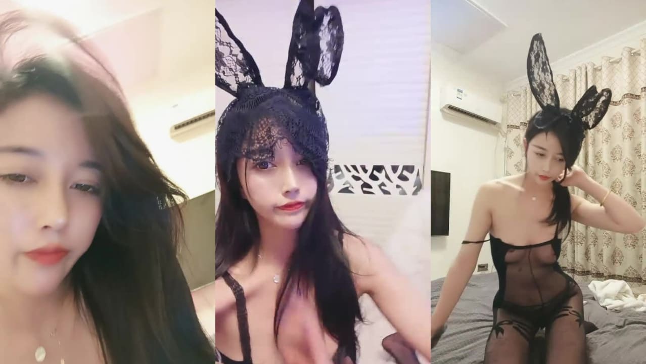 The Black Rabbit Girl.