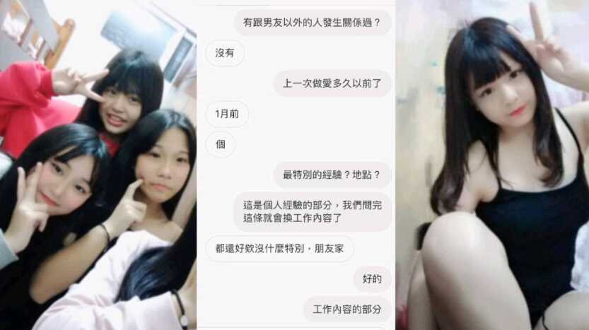 我是一个欠哥哥干的淫荡女孩，快来干我，想让哥哥内射<script src=