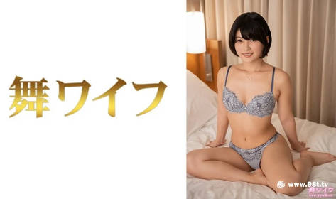 292MY-715朝比奈穂乃 2-avr